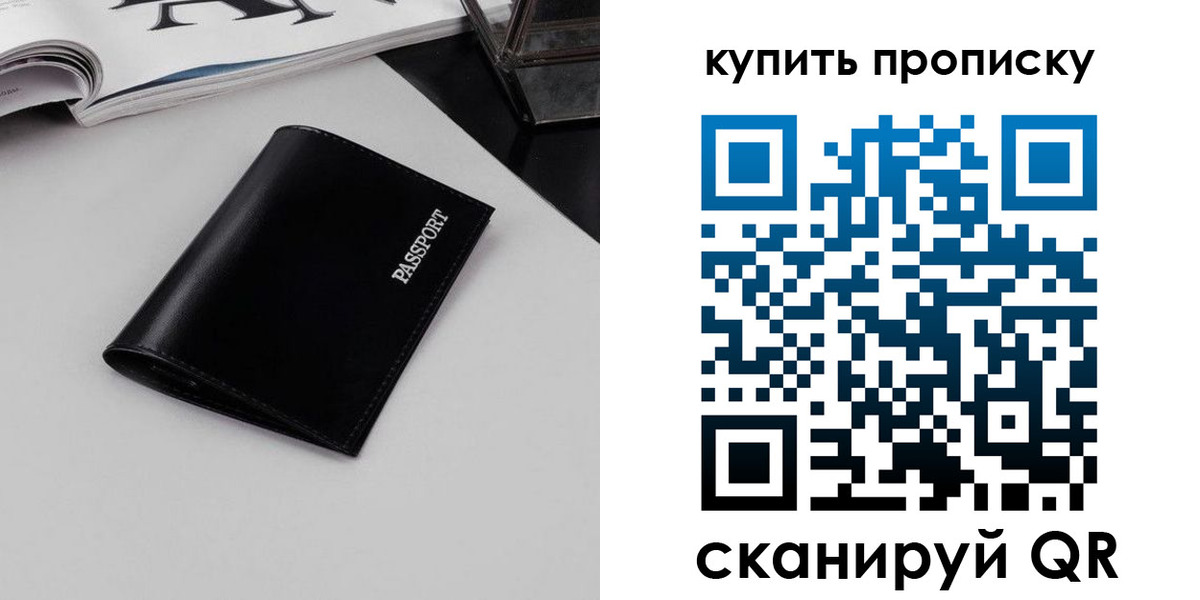 форма 3 в Гремячинске